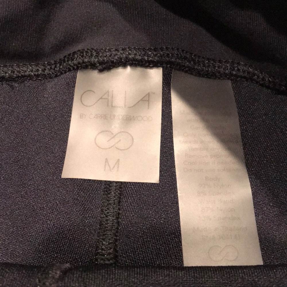 Calia Active Legging (medium) RARE - Picture 5 of 5